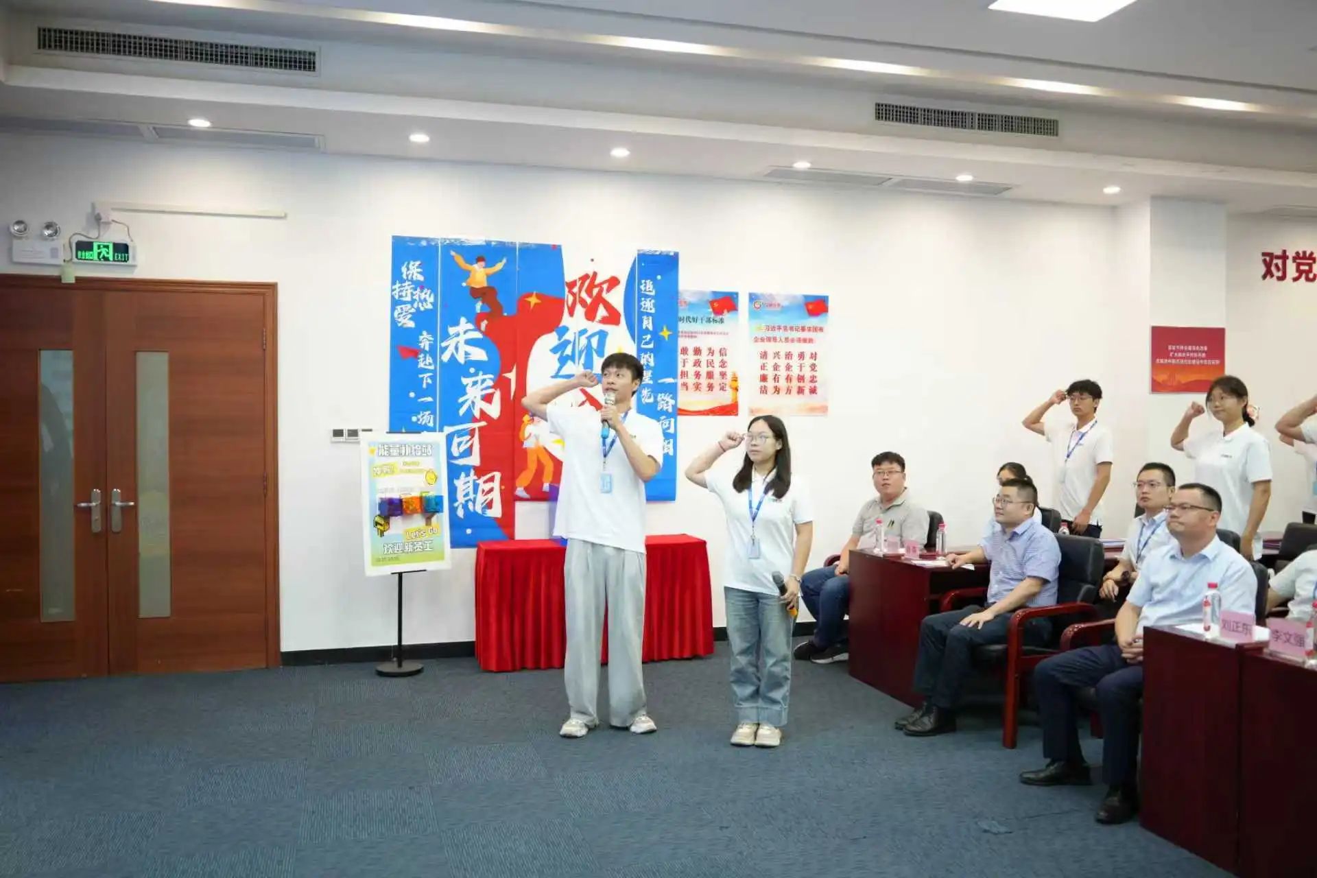 微信图片_2025-08-07_095711_658.jpg 微信图片_2025-08-07_095711_658.jpg