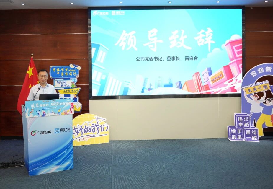微信图片_2025-09-05_092002_358.jpg 微信图片_2025-09-05_092002_358.jpg