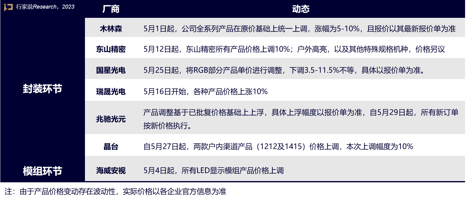 微信图片_2025-09-05_100707_575.png 微信图片_2025-09-05_100707_575.png