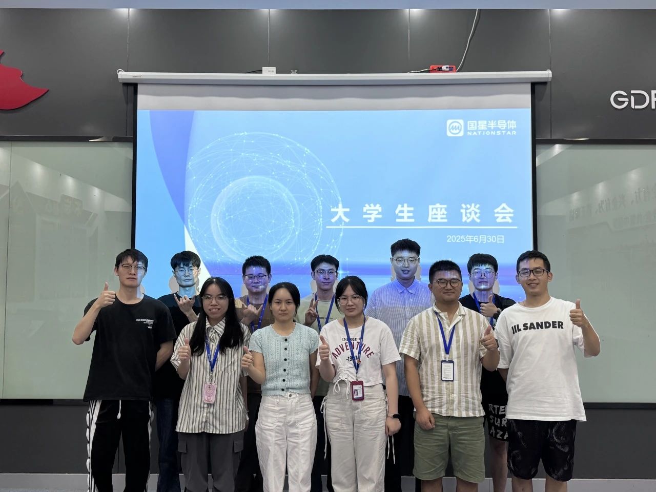 微信图片_2025-09-05_133947_018.jpg 微信图片_2025-09-05_133947_018.jpg