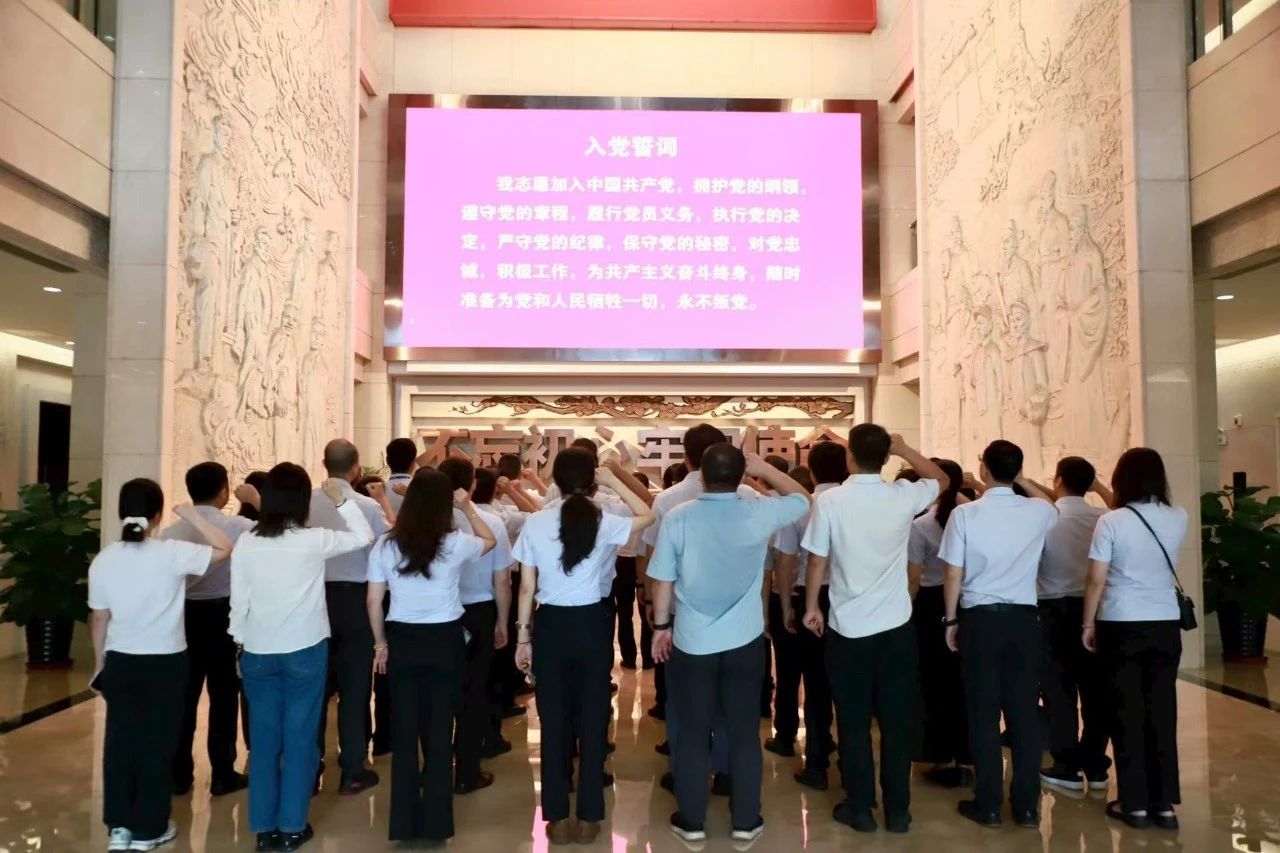 微信图片_2025-09-05_134933_186.jpg 微信图片_2025-09-05_134933_186.jpg