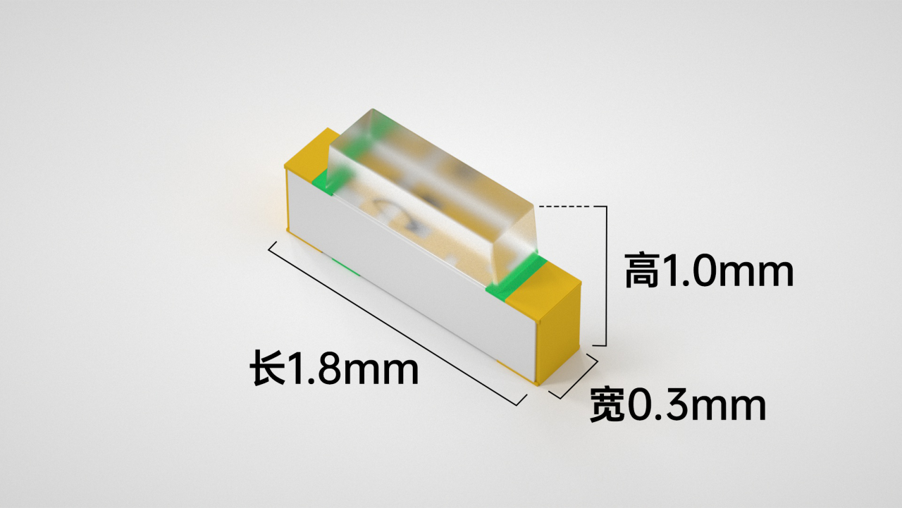 结构通讯场景 | 南宫NG娱乐光电CHIP LED点亮“数智之光”