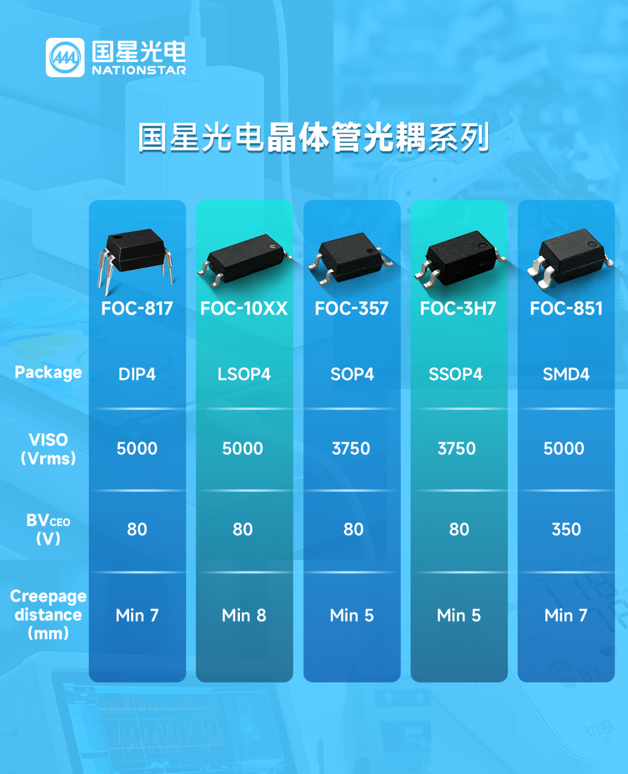 微信图片_2025-10-11_110017_345.png 微信图片_2025-10-11_110017_345.png