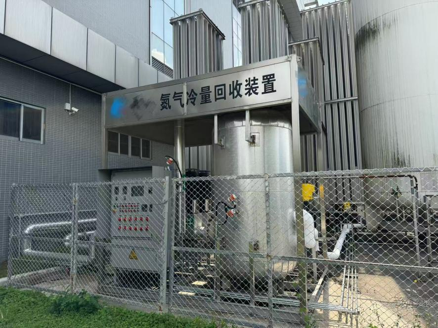 微信图片_2025-11-20_092122_392.png