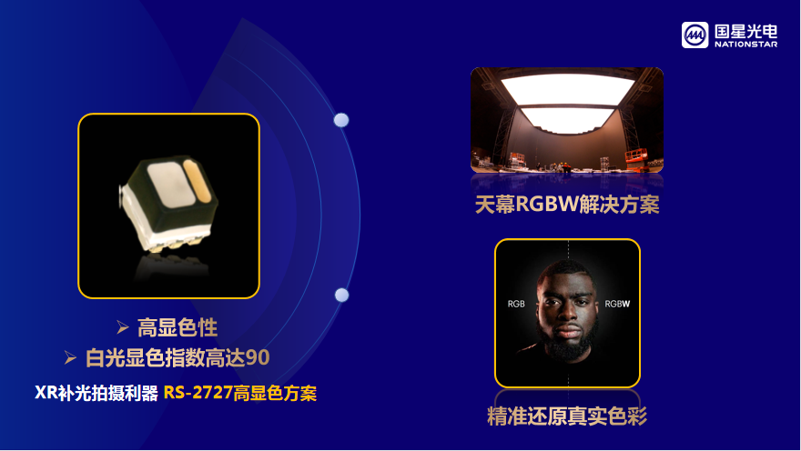 微信图片_2025-11-20_092848_357.png