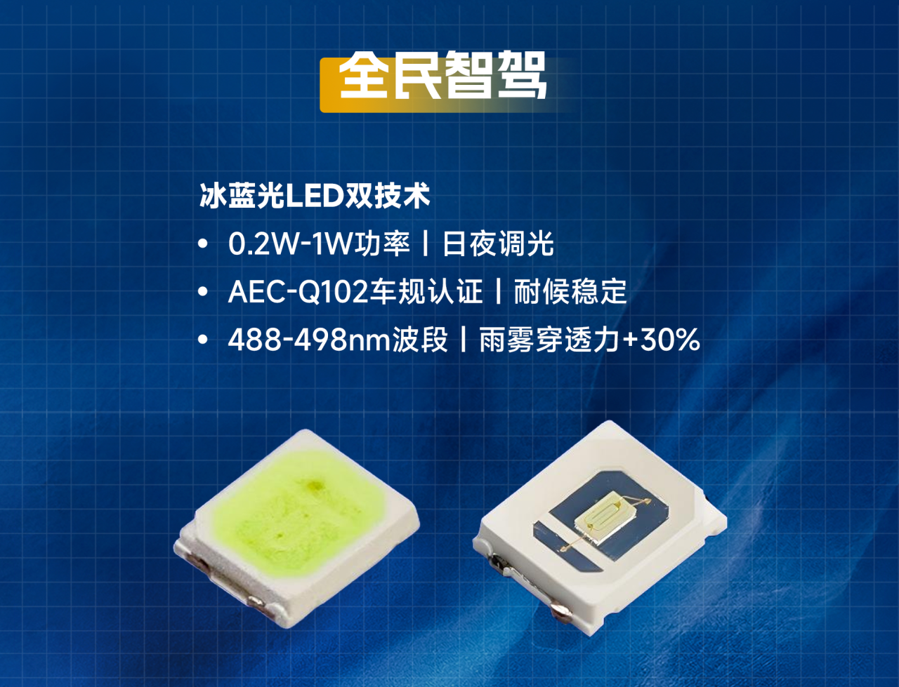 微信图片_2025-11-20_100532_500.png