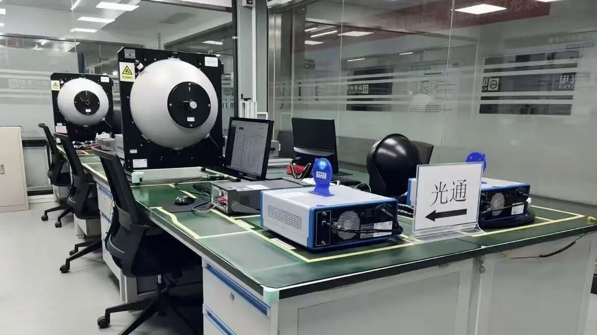 微信图片_2025-11-20_101844_607.jpg