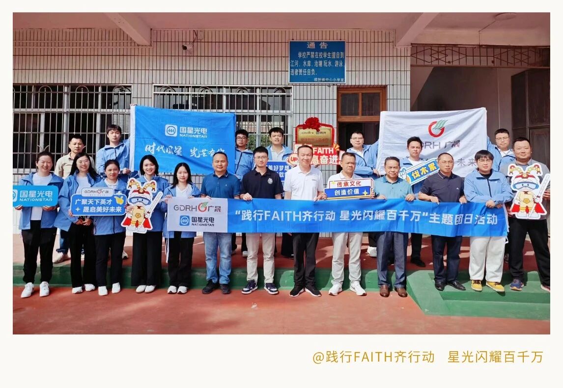 微信图片_2025-11-20_103850_971.jpg