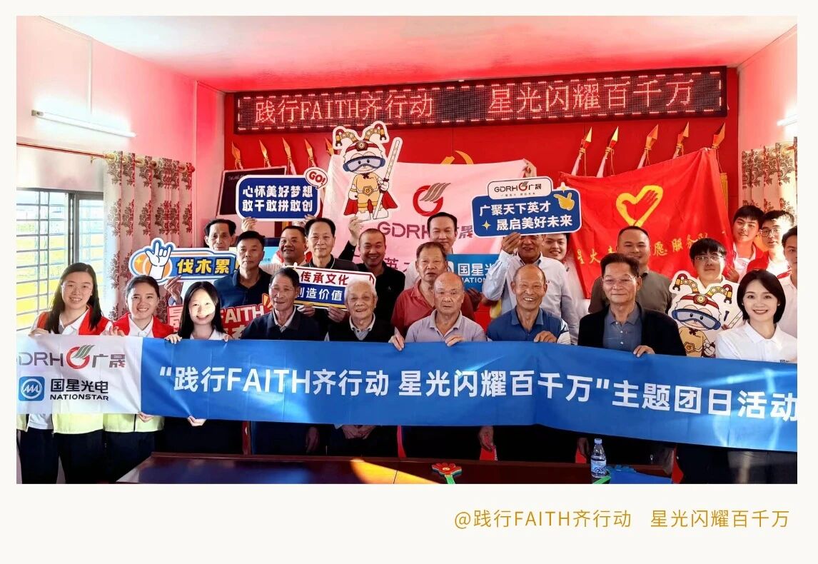 微信图片_2025-11-20_103950_474.jpg