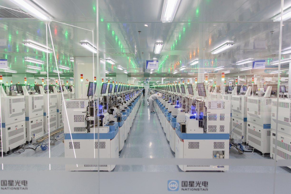 南宫NG娱乐(中国游)官方网站