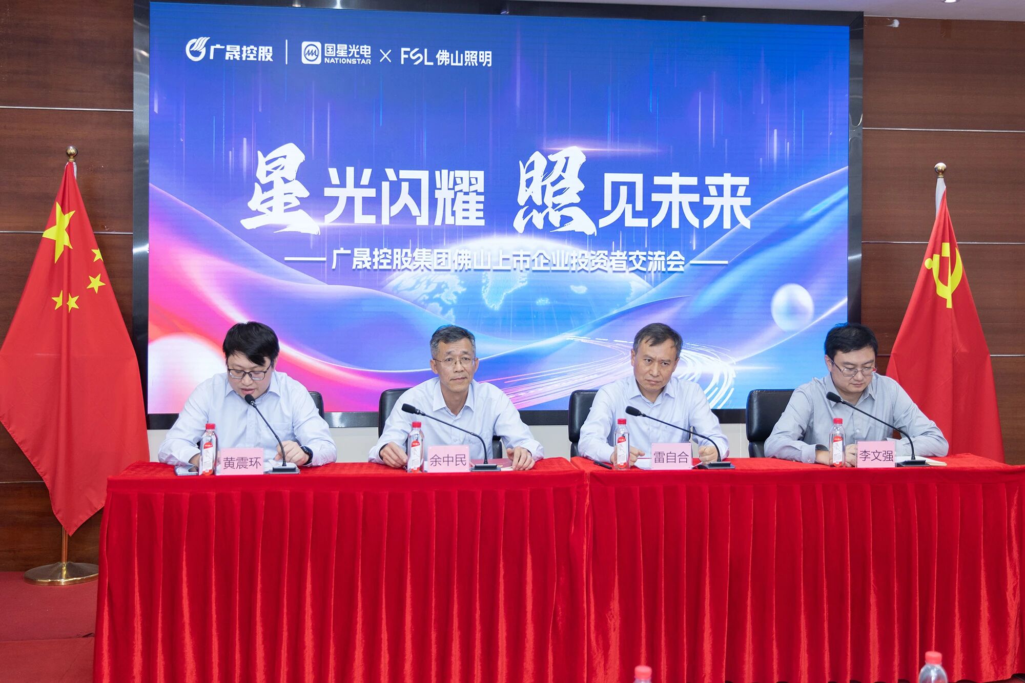 微信图片_2025-11-20_104312_171.jpg