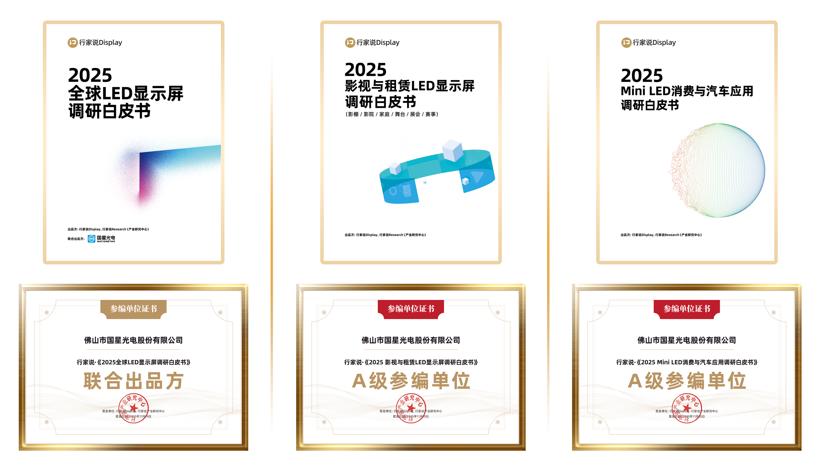 微信图片_2026-01-07_090945_791.png 微信图片_2026-01-07_090945_791.png
