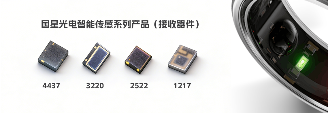 微信图片_2026-02-24_131509_985.png