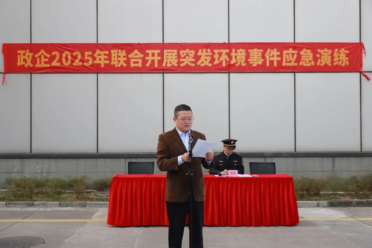 微信图片_2026-02-24_132933_851.jpg 微信图片_2026-02-24_132933_851.jpg