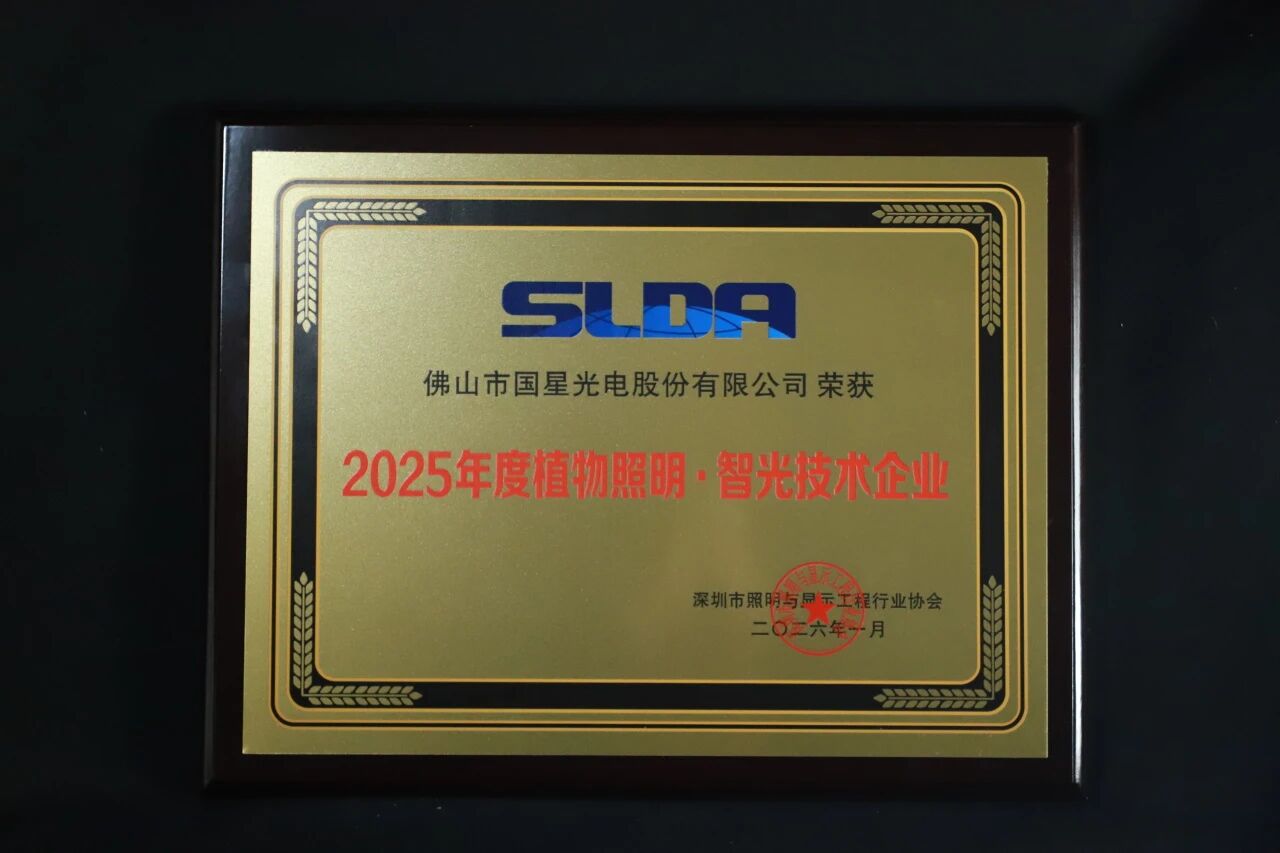 微信图片_2026-02-24_141751_276.jpg