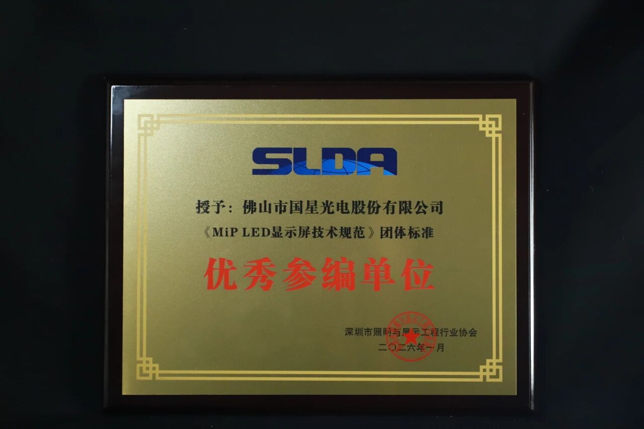 南宫NG娱乐(中国游)官方网站