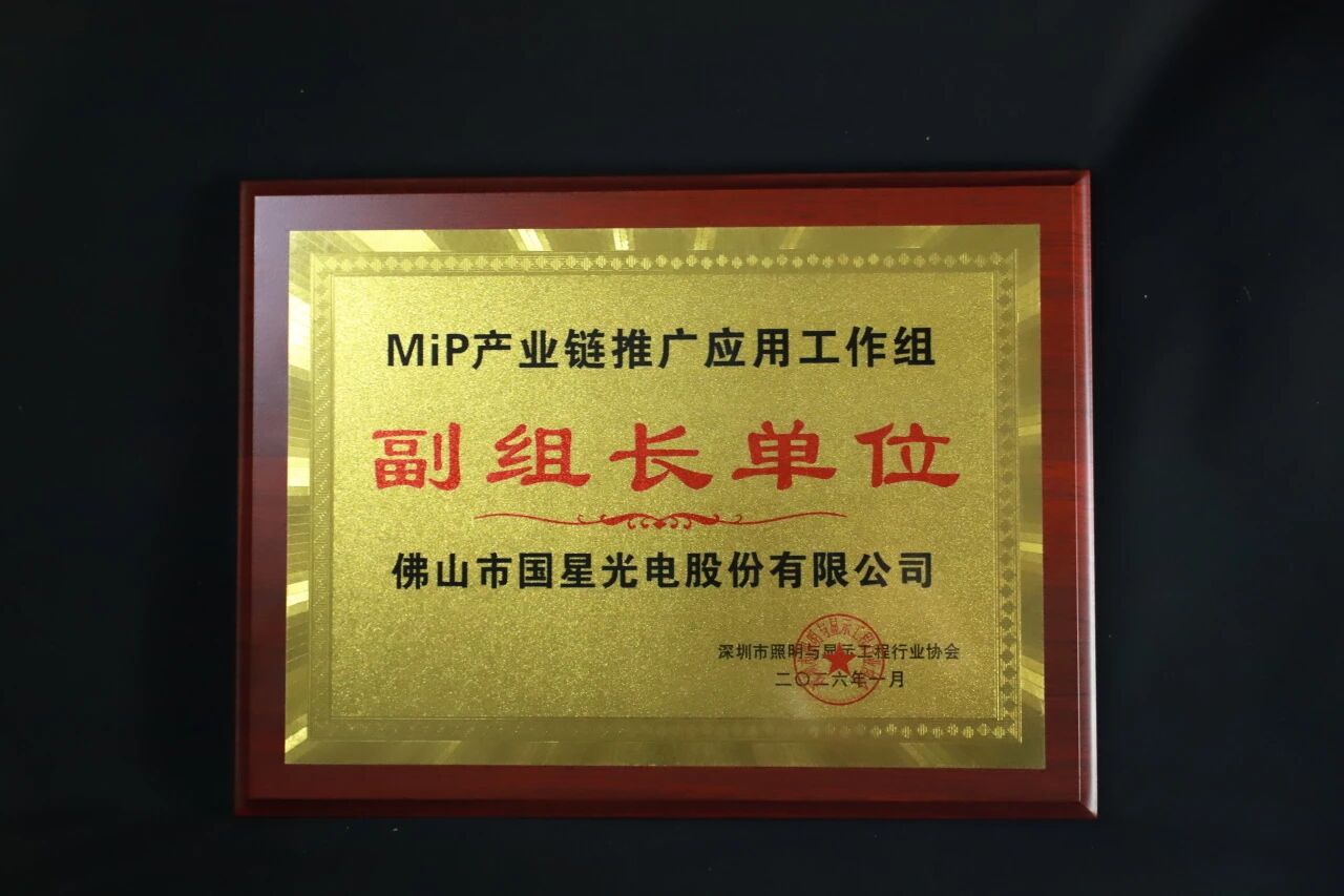 南宫NG娱乐(中国游)官方网站