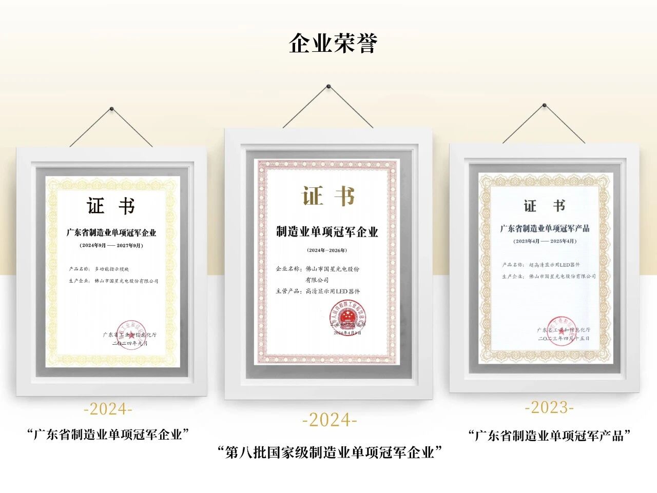 微信图片_2026-02-24_142945_949.jpg 微信图片_2026-02-24_142945_949.jpg