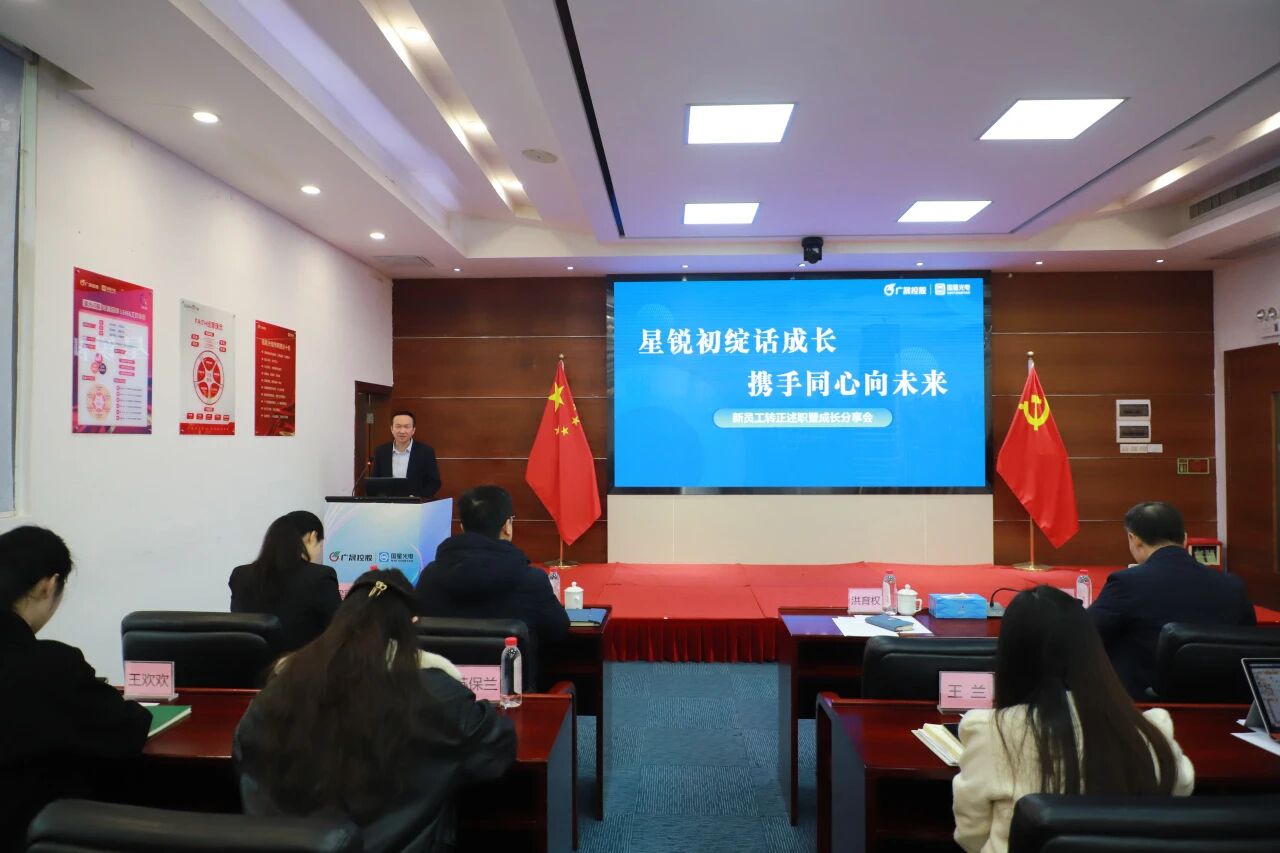 微信图片_2026-02-24_151657_991.jpg 微信图片_2026-02-24_151657_991.jpg