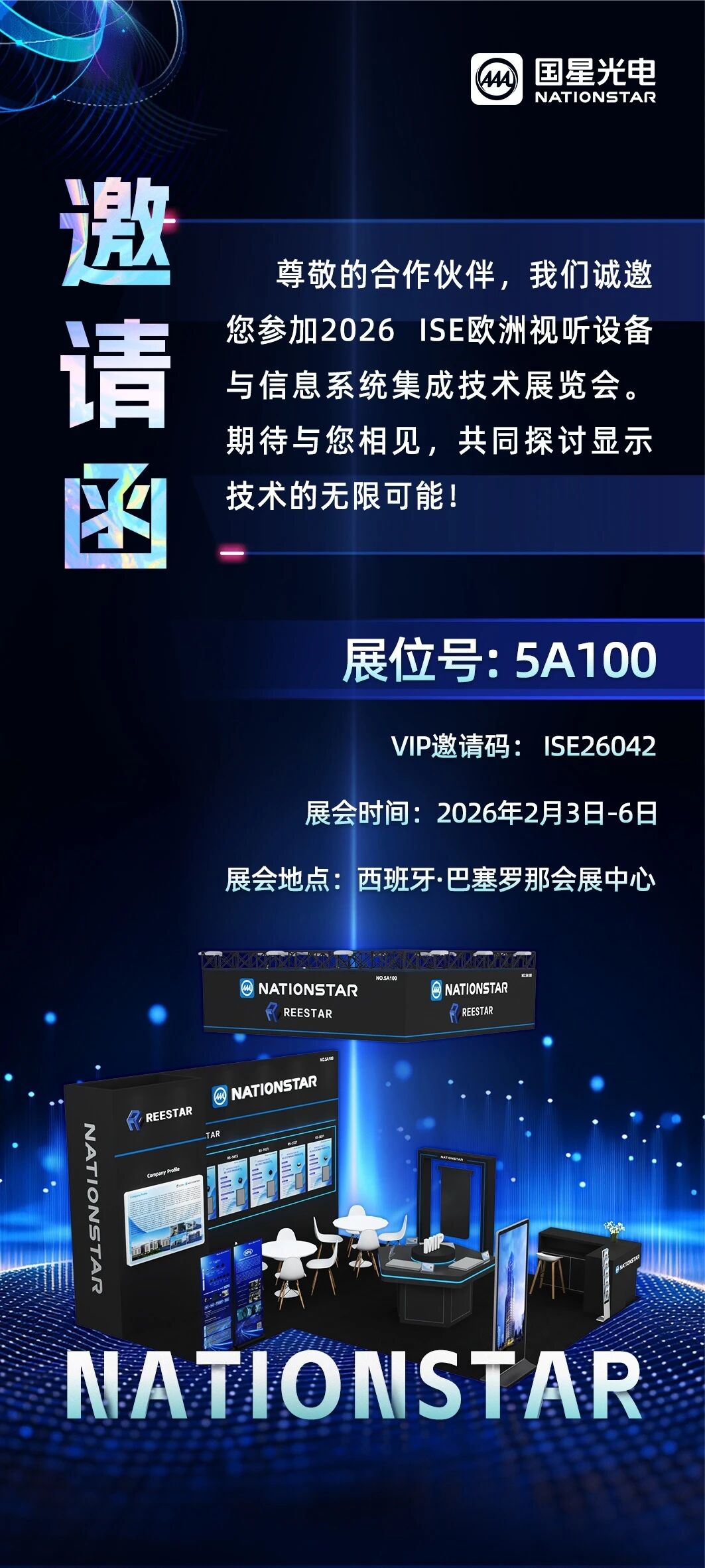 微信图片_2026-02-24_152230_663.jpg