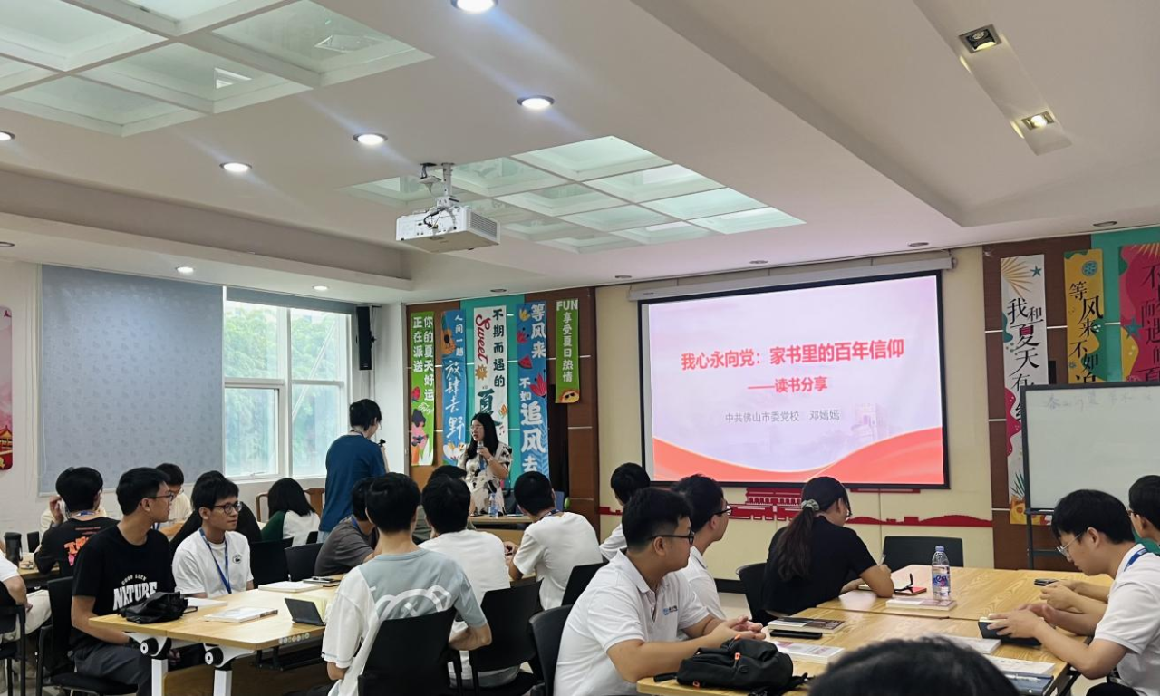 南宫NG娱乐(中国游)官方网站