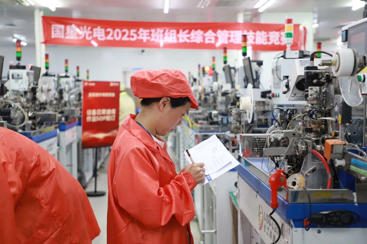 南宫NG娱乐(中国游)官方网站