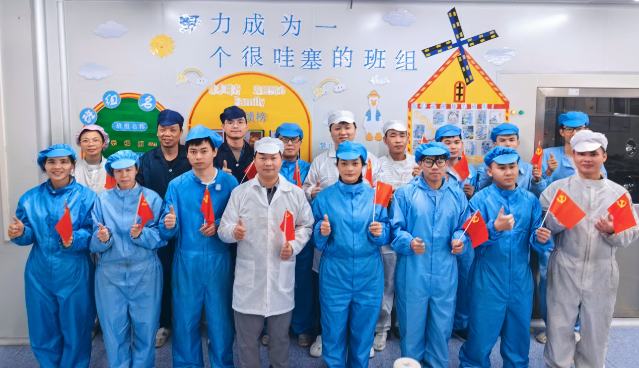 南宫NG娱乐(中国游)官方网站