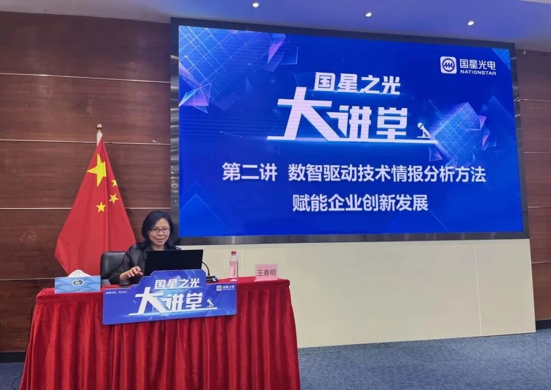南宫NG娱乐(中国游)官方网站