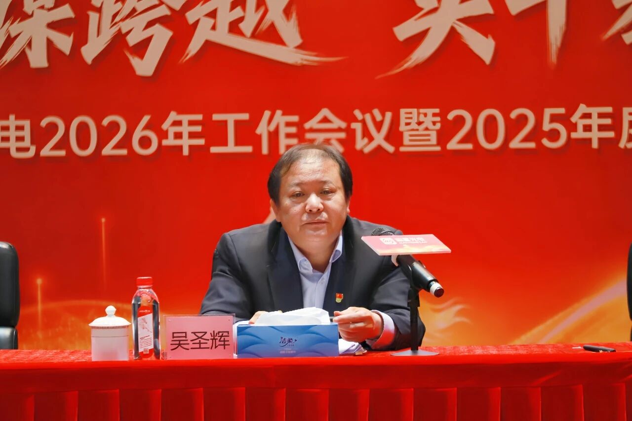 微信图片_2026-03-16_100534_507.jpg 微信图片_2026-03-16_100534_507.jpg