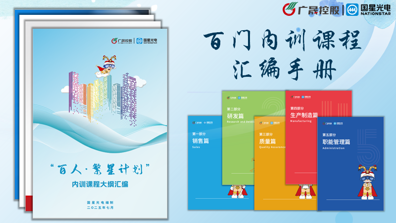 微信图片_2026-03-16_141642_438.png