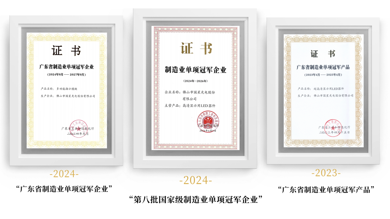 微信图片_2026-03-16_142520_014.png