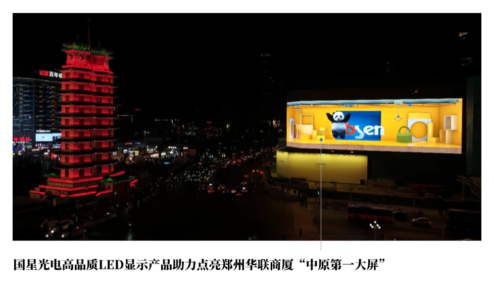 微信图片_2026-03-16_142647_135.png