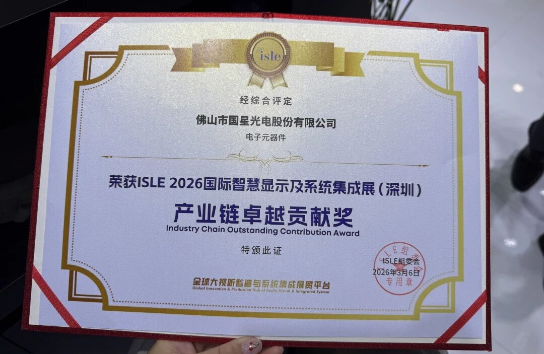 南宫NG娱乐(中国游)官方网站