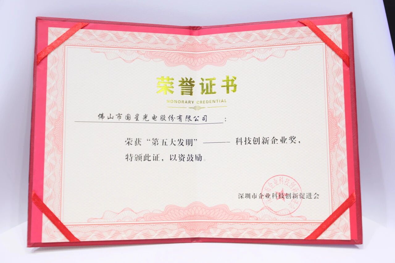 南宫NG娱乐(中国游)官方网站